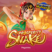 Serpiente de la Prosperidad